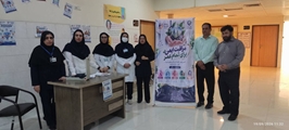 روز ایمنی بیمار در بیمارستان شهید مطهری مرودشت